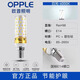 歐普照明歐普l(shuí)ed燈泡節(jié)能燈E14小螺口E27玉米燈家用超亮吊燈光源三色變光 E14小螺口【買(mǎi)五送一】白光6000k 12w