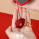 搗旦國(guó)度 新款手機(jī)飾品國(guó)風(fēng)刺繡福袋掛件平安錢(qián)袋汽車(chē)鑰匙扣繩男女隨身攜帶飾品 福慧