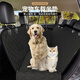 憨憨寵寵物車(chē)載墊汽車(chē)后排狗狗車(chē)載墊車(chē)載窩防臟坐墊車(chē)用狗墊大型犬墊子 全包圍款【全車(chē)型通用】