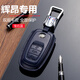 適用于大眾輝昂鑰匙套真皮 16-22款上汽大眾輝昂汽車(chē)鑰匙包殼 專(zhuān)用大眾新輝昂鑰匙扣牛皮鑰匙保護套男 大眾輝昂【寶石藍】-雙面牛皮