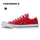 匡威（Converse）帆布鞋男鞋女鞋2025新款夏季低幫經典款運動鞋板鞋潮流休閑鞋 101007紅色 41