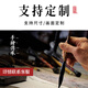 尚得堂手繪定制國畫山水畫客廳辦公室裝飾畫花鳥書法掛畫 定制尺寸請聯(lián)系客服