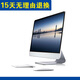 【準新機】一體機電腦酷睿i5/i7高配辦公家用臺式一體式電腦19-22-27英寸獨顯游戲整機全套 A3穩(wěn)定辦公22寸i5/16G/480G