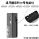 蜀壹適用酷態(tài)科15號電能柱保護套CUKTECH酷態(tài)科20000毫安移動電源硅膠套手提充電寶保護殼 灰色保護套【送便捷掛繩】(無充電寶） 適用：【15號酷態(tài)科電能柱】