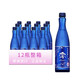 松竹梅日本進(jìn)口松竹梅白壁藏澪清酒充氣型發(fā)酵酒 日本進(jìn)口MIO起泡清酒 松竹梅白壁藏澪起泡 300ml*12瓶