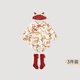 巴厘小豬【3件裝】 女寶寶百天衣服秋冬龍寶新年服新生兒連體衣嬰兒包屁衣 龍翔九天 【3件裝】 80cm