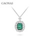 GAONAS高納仕 祖母綠吊墜項鏈哥倫比亞木佐色人造寶石珠寶富婆霸氣場(chǎng) 綠色