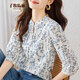 子牧棉麻2024夏裝 女小清新碎花短袖上衣時尚百搭小衫青花瓷印花襯衫3690 青花瓷 M (建議95-115斤)