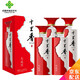 十里香【河北特產(chǎn)館】白酒整箱 中華老字號(hào)濃香型糧食酒禮品酒 滄州特產(chǎn) 40度 500mL 4瓶 整箱裝大運(yùn)河