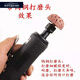 工馬氣動(dòng)高速打磨機(jī)補(bǔ)胎工具輪胎打磨刻磨機(jī)套裝打磨頭16件套風(fēng)批 打磨機(jī)16件套+碳鋼蘑菇頭