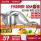 多功能加厚手動(dòng)榨汁機甘蔗石榴橙汁擠壓器家用水果壓檸檬榨汁神器 升級款加厚790克+送10個(gè)袋子+夾