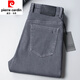 皮爾卡丹（pierre cardin）歐美新款男士牛仔褲冬季微彈水洗免燙青年百搭商務(wù)直筒休閑長(cháng)褲男 灰色# (冬季厚款) 34 (2尺6)