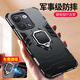 艾橋適用opporeno9手機(jī)殼reno9pro防摔全包保護(hù)套0pp0reno9por車載磁吸帶指環(huán)支架phm110男新款女外殼 磁吸指環(huán)款【炫酷黑】贈(zèng)1貼膜 opporeno9