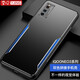 易京(YJING)適用 vivo iQOONeo3手機殼防摔iqooneo3保護套全包鏡頭金屬后蓋殼 iqooneo3刀鋒系列殼+軟膜+掛繩