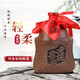 老泥窖白酒大輕柔42度450ml*2瓶裝特香型東北吉林特產(chǎn)純糧白酒口糧酒 2瓶裝