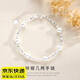 韞舜S999足銀碎銀珍珠手鏈女復古優(yōu)雅輕奢百搭珍珠手串飾品教師節禮物 999銀-碎銀珍珠手鏈 【禮盒裝】+珠寶首飾鑒定證書(shū)