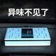 香百年車載香薰汽車內(nèi)香水高級車用固體香膏擺件除異味古龍香氛男士專用 海洋清風(fēng)-260g(空氣凈化)