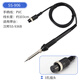 HB電焊臺(tái)手柄 熱風(fēng)槍焊臺(tái)手柄 電烙鐵配件插拔式發(fā)熱芯恒溫烙鐵手柄 SS-906