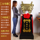 鼎迷高檔開業(yè)禮品鼎擺件落地中式喬遷禮物公司辦公室商務(wù)慶典裝飾禮品 A款大號(hào)青銅色鼎盛千秋 高1米63