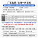 青鳥飛魚工廠倉庫家用鍍鉻線網(wǎng)貨架多層置物架不銹鋼收納架倉儲物展示架子 定制其他尺寸聯(lián)系客服