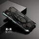 龍豈 iphoneXR手機殼金屬邊框x蘋果8氣囊加厚xsmax硅膠全包保護se2防摔7plus新款外殼3三防塵se2男女xs iPhoneX/XS 5.8寸（自帶防塵塞）黑色