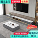 【工廠直銷(xiāo)】伊意 巖板電視柜玻璃茶幾組合簡(jiǎn)約客廳家用巖板臥室電視柜落地地柜 2.4米電視柜（圓角巖板面 顏色可選 包安裝）