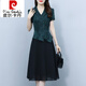 皮爾卡丹（pierre cardin）假兩件裝提花雪紡連衣裙女夏季2025新款中年女士高級西裝領(lǐng)中長裙 墨綠色 XL (115-130斤)