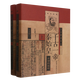 千古一帝秦始皇