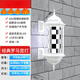 XMSJ戶外高亮led轉(zhuǎn)燈防水省電潮店理發(fā)店美發(fā)店專用燈箱戶外發(fā)廊轉(zhuǎn)燈 68超高亮-光面六角白殼黑白格 官方標(biāo)配