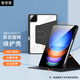 智思慧適用小米平板6S Pro保護套12.4英寸Xiaomi pad透明殼帶筆槽360度旋轉(zhuǎn)橫豎屏支撐硅膠全包防摔 黑色