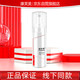 康芙美清痘潔面泡沫150ml/次日達/京東自營/官方正品