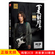 正版唱片 夏韶聲專輯 HiFi粵語搖滾 精選經(jīng)典老歌流行歌曲 汽車載cd碟片高品質(zhì)無損音樂光盤 1CD純銀