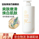 安利（Amway）【安心萊官方官網(wǎng)店】雅蜜水潤(rùn)沐浴露香體露持久留香洗出水光肌 水潤(rùn)白瓶沐浴露