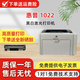 二手惠普HP1010/1020黑白激光打印機(jī)A4紙學(xué)生作業(yè)試卷文檔打印微信 辦公家用打印機(jī) 惠普1022【速度比1010快3倍，送硒鼓+碳粉】 贈(zèng)送全新硒鼓 惠普 11