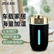 中聯(lián)中聯(lián)加濕器小型迷你家用靜音臥室孕婦嬰兒USB學(xué)生創(chuàng)意香薰空氣噴霧辦公室桌面空調(diào)房便攜宿舍車載 【摩卡黑金款】