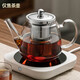 憶壺茶（YIHUTEA）茶壺玻璃泡茶壺加厚 耐高溫花果茶壺茶具不銹鋼過濾網(wǎng)茶煮茶器 【304內(nèi)膽】時(shí)光壺單壺900ml