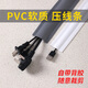 馨夢園電線裝飾壓線條 pvc自粘地板隱藏走線 墻壁藏線墻角網(wǎng)線收納遮擋 黃龍玉 38mm寬*10米長