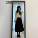丹珠娜小香風(fēng)連衣裙女裝秋冬新款韓版時(shí)尚溫柔甜美秋季穿搭女套裝長(cháng)裙子 上衣+裙子【253】 S