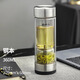 清水茶水分離杯雙層高硼硅玻璃杯家用泡茶杯男女高檔送禮高檔禮盒水杯 鋼本色 360ML