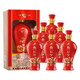 西鳳臻酒 50度濃香型白酒 500ml*6瓶整箱 婚慶喜宴禮盒純糧食酒