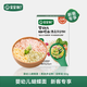 寶寶饞了嬰幼兒蝴蝶面果蔬多谷物味60g嘗鮮裝1-2歲營(yíng)養輔食無(wú)添加食鹽