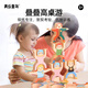 美樂童年兒童玩具疊疊高積木親子桌游平衡挑戰(zhàn)3-7歲男孩女孩玩具生日禮物