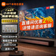 小米（MI）電視43英寸 ES43 4K超高清金屬全面屏AI遠場(chǎng)語(yǔ)音 2+32G雙頻WIFI人工智能平板液晶電視機 【ES 43】AI遠場(chǎng)語(yǔ)音 MEMC運動(dòng)補償