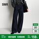 森馬（Semir）牛仔褲女冬季分割抓毛拖地褲2025酷颯風(fēng)顯腿長(zhǎng)彎刀褲109725124008