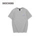 斯凱奇（Skechers）七夕禮物雪糕T恤短袖夏季男女同款中性速干上衣衣服L223U046