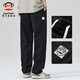 大嘴猴（paul frank）純棉長(cháng)褲子男休閑褲男秋冬季新款寬松直筒加絨加厚百搭潮牌闊腿褲 黑色2328H【四季常規款】 XL 【建議135-150斤】