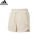 阿迪達斯（adidas）時(shí)尚潮流運動(dòng)棉質(zhì)透氣舒適女裝休閑運動(dòng)棉質(zhì)短褲 XL碼