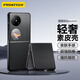 品勝適用華為pocket2手機殼 pocket2保護套折疊屏真素皮超薄防摔抗指紋商務(wù)輕奢男女素皮殼 黑色