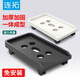 連拓 臺(tái)式電腦主機(jī)箱托架 可移動(dòng)主機(jī)箱支架底座機(jī)箱托盤 萬(wàn)向滑輪鎖輪剎車 三邊擋板 安裝簡(jiǎn)單 Z124