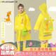 德力普（Delipow）兒童雨衣 男女童學(xué)生小孩中大童帶書包位背包雨衣幼兒園旅行戶外防水雨披防雨服 洛克黃長頸鹿 XL碼（建議身高125-140cm）